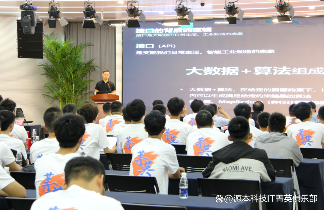 大学生暑期攻略：掌握大数据、云原生与人工智能，引领未来竞争